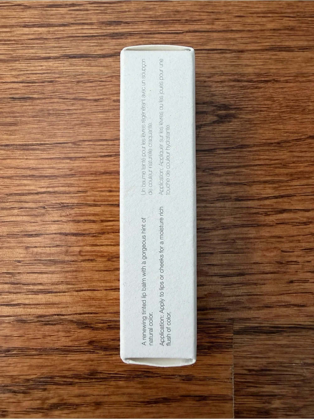 NIB RMS Beauty Tinted Daily Lip Balm Passion Lane